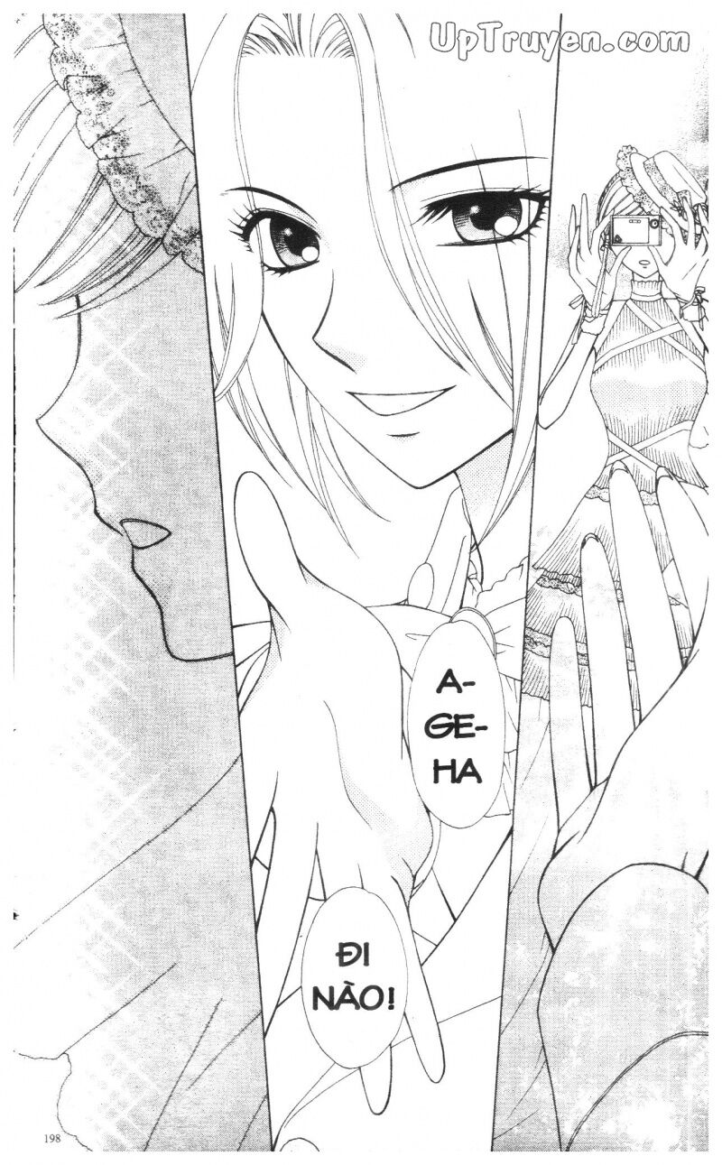 V.b.rose: Chapter 14: - end