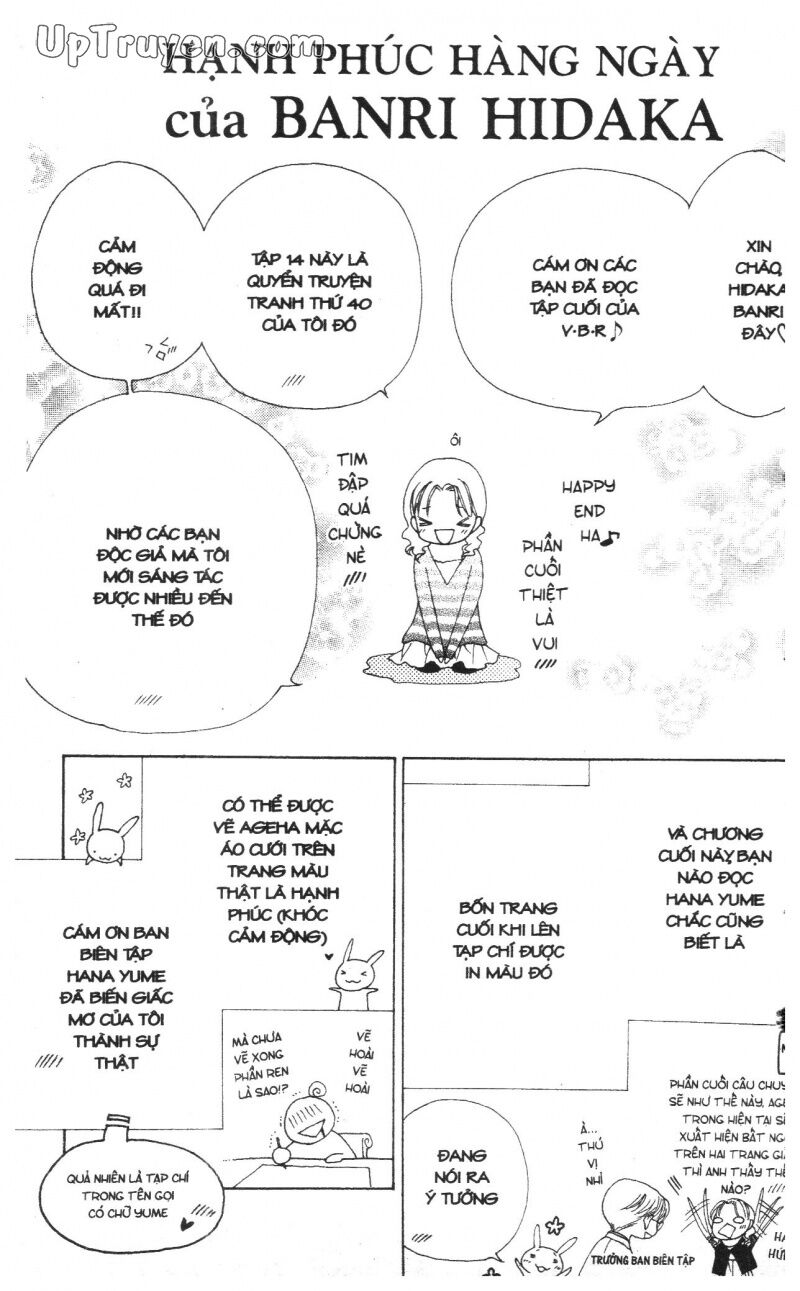 V.b.rose: Chapter 14: - end