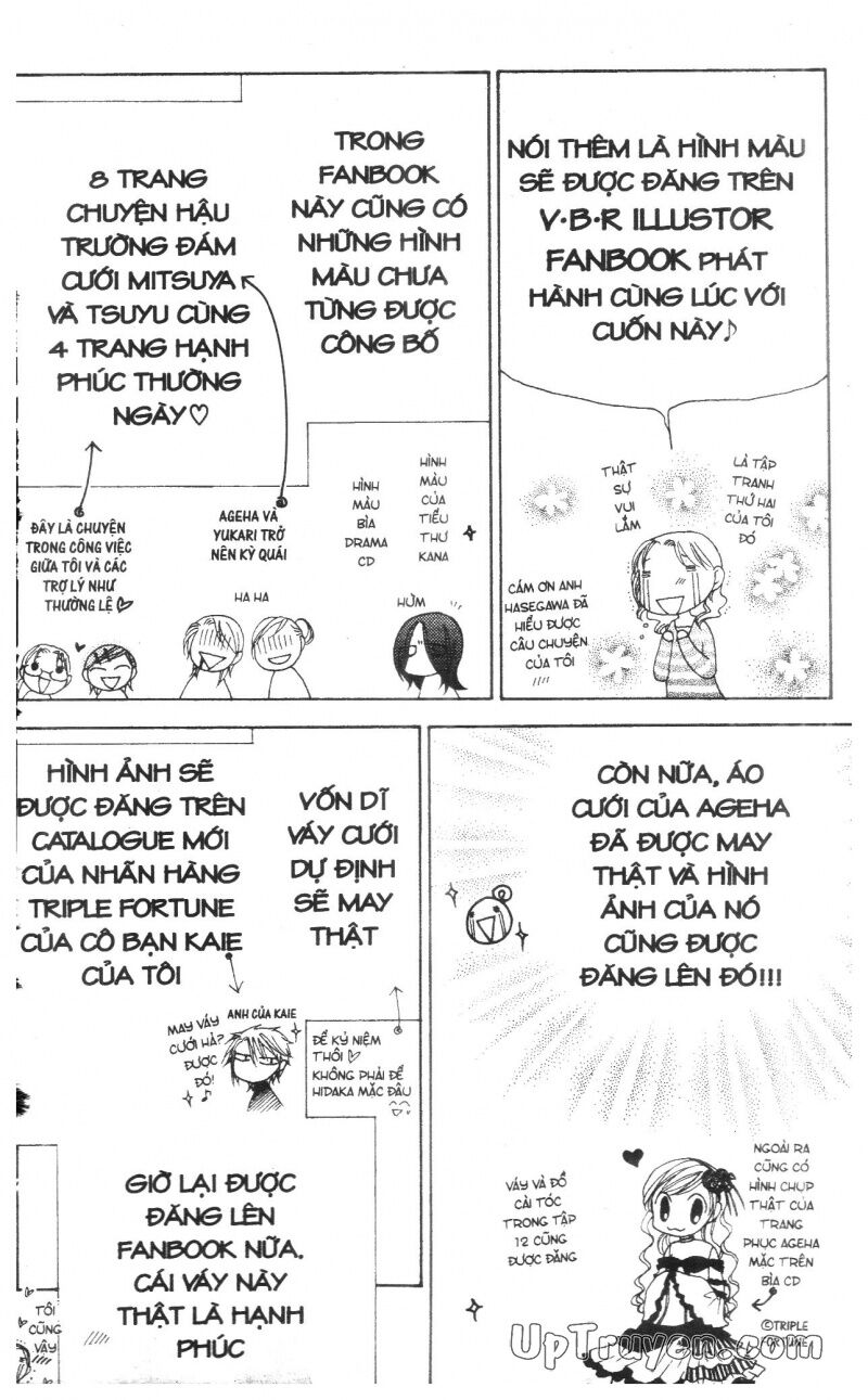 V.b.rose: Chapter 14: - end
