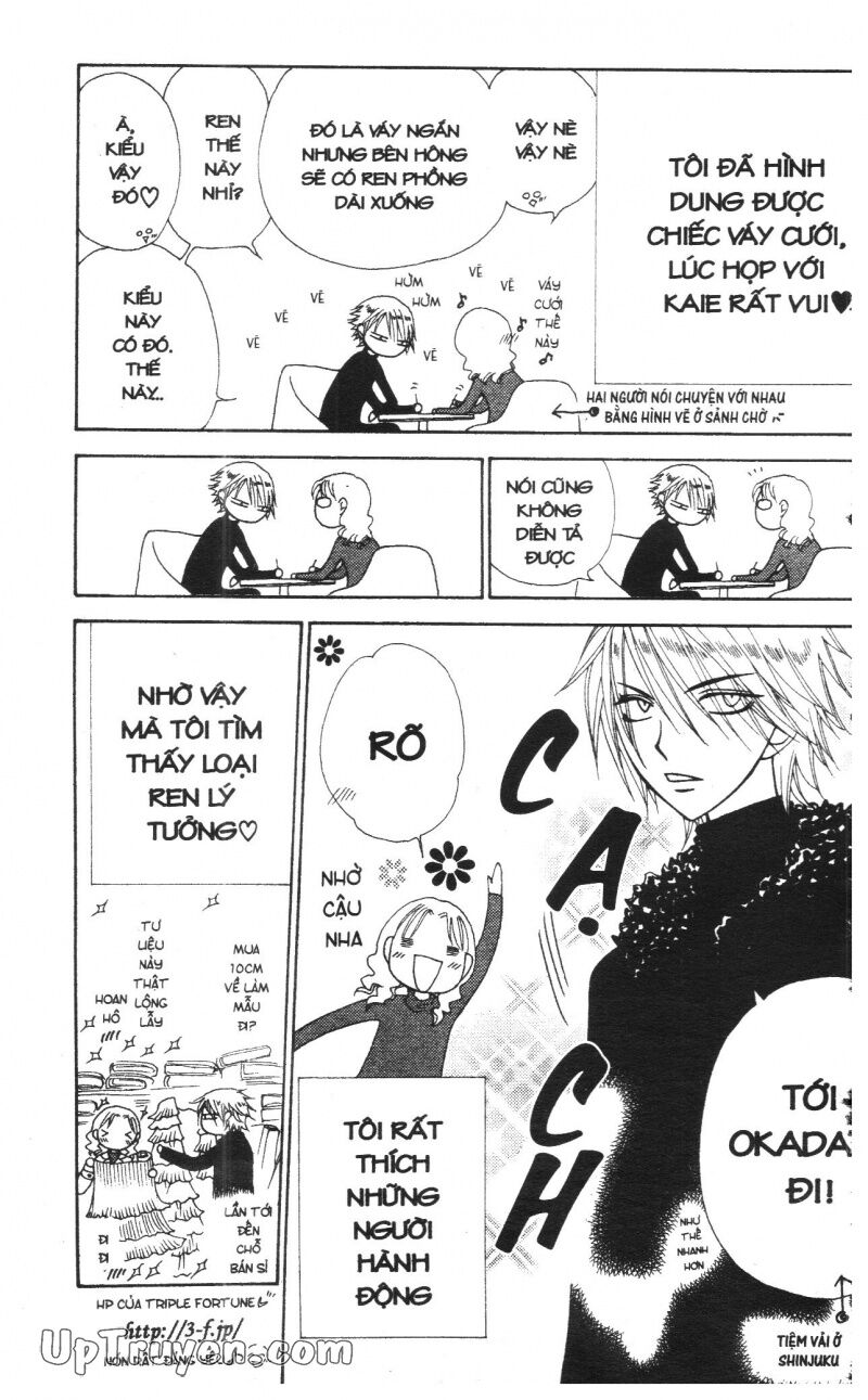 V.b.rose: Chapter 14: - end