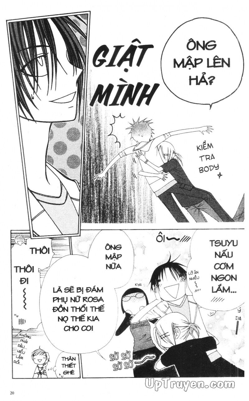 V.b.rose: Chapter 14: - end