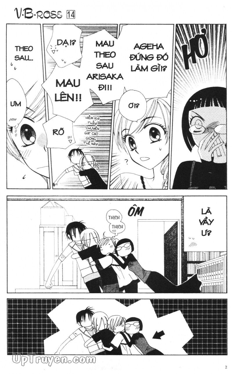 V.b.rose: Chapter 14: - end