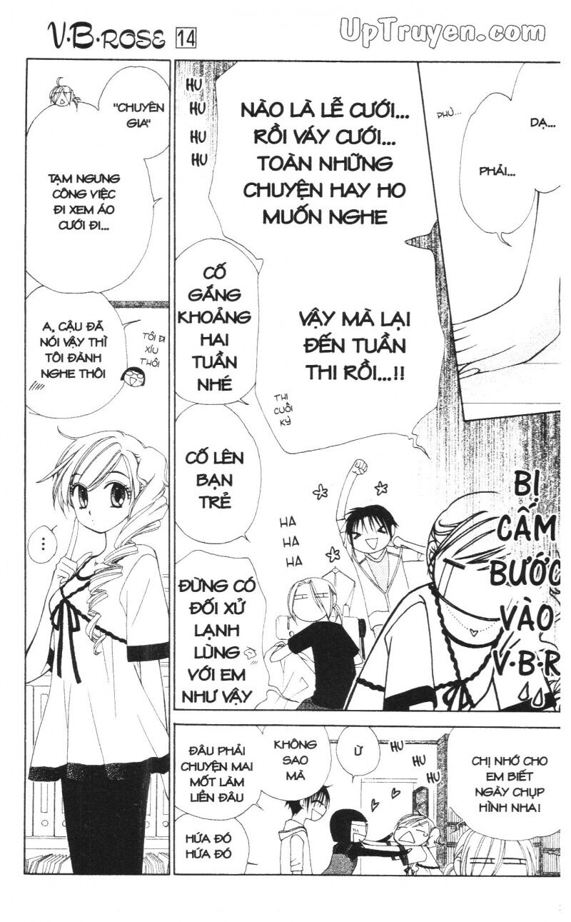 V.b.rose: Chapter 14: - end