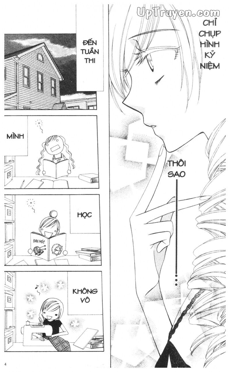 V.b.rose: Chapter 14: - end