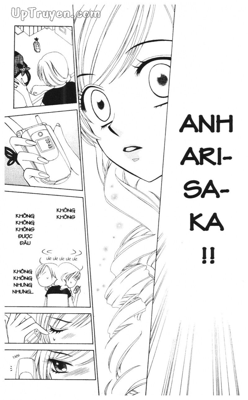 V.b.rose: Chapter 14: - end
