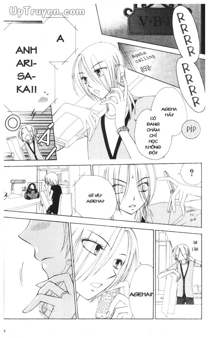V.b.rose: Chapter 14: - end