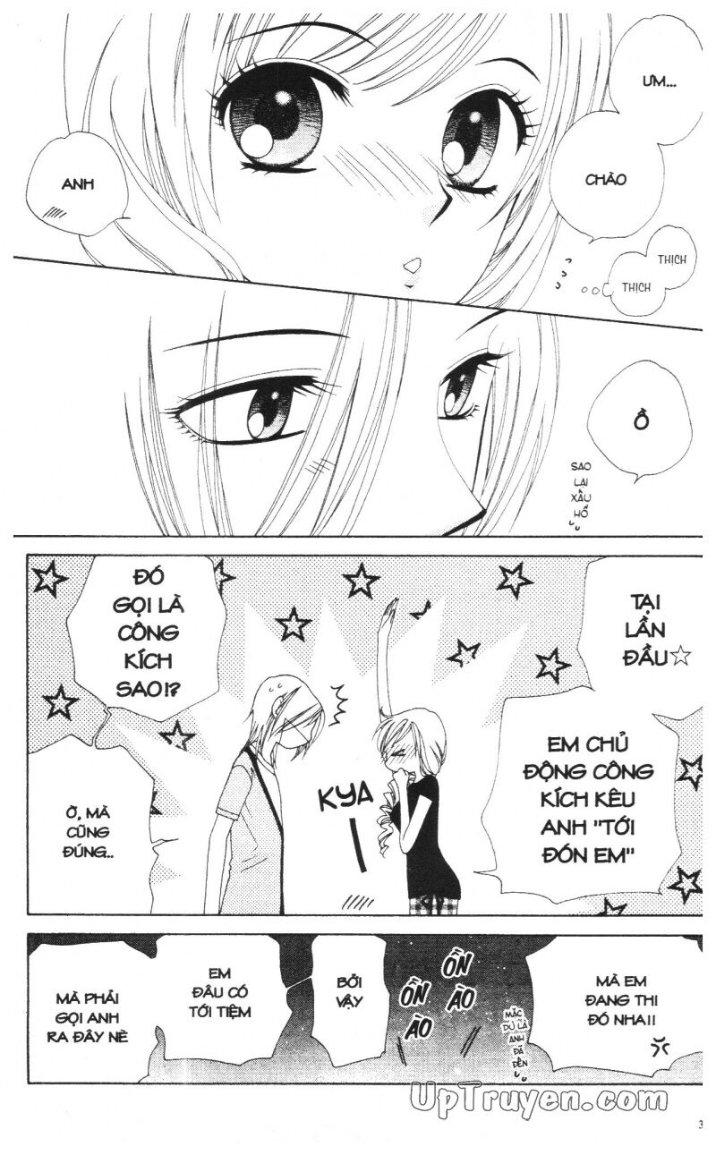 V.b.rose: Chapter 14: - end