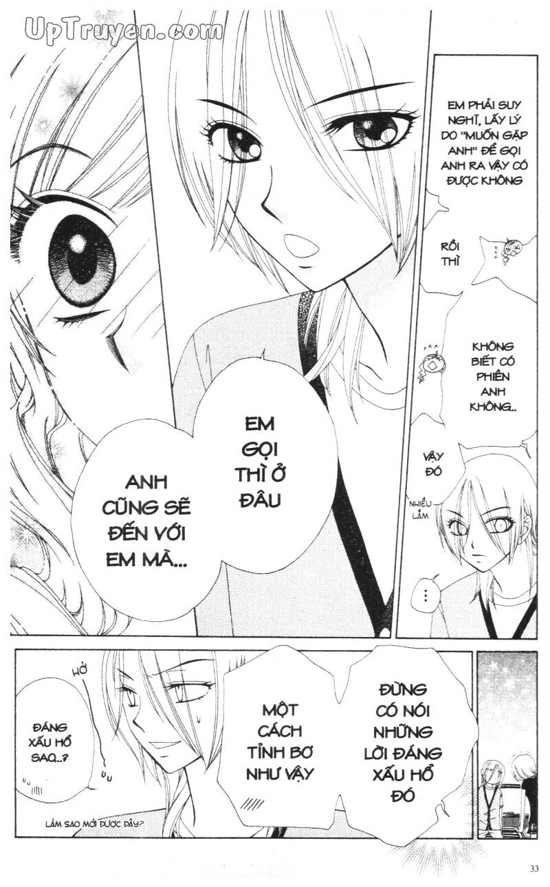 V.b.rose: Chapter 14: - end