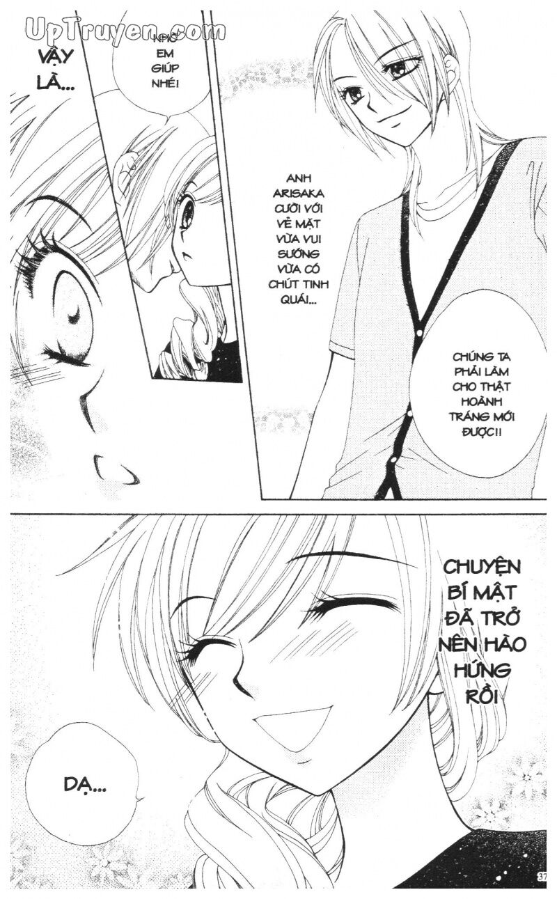 V.b.rose: Chapter 14: - end
