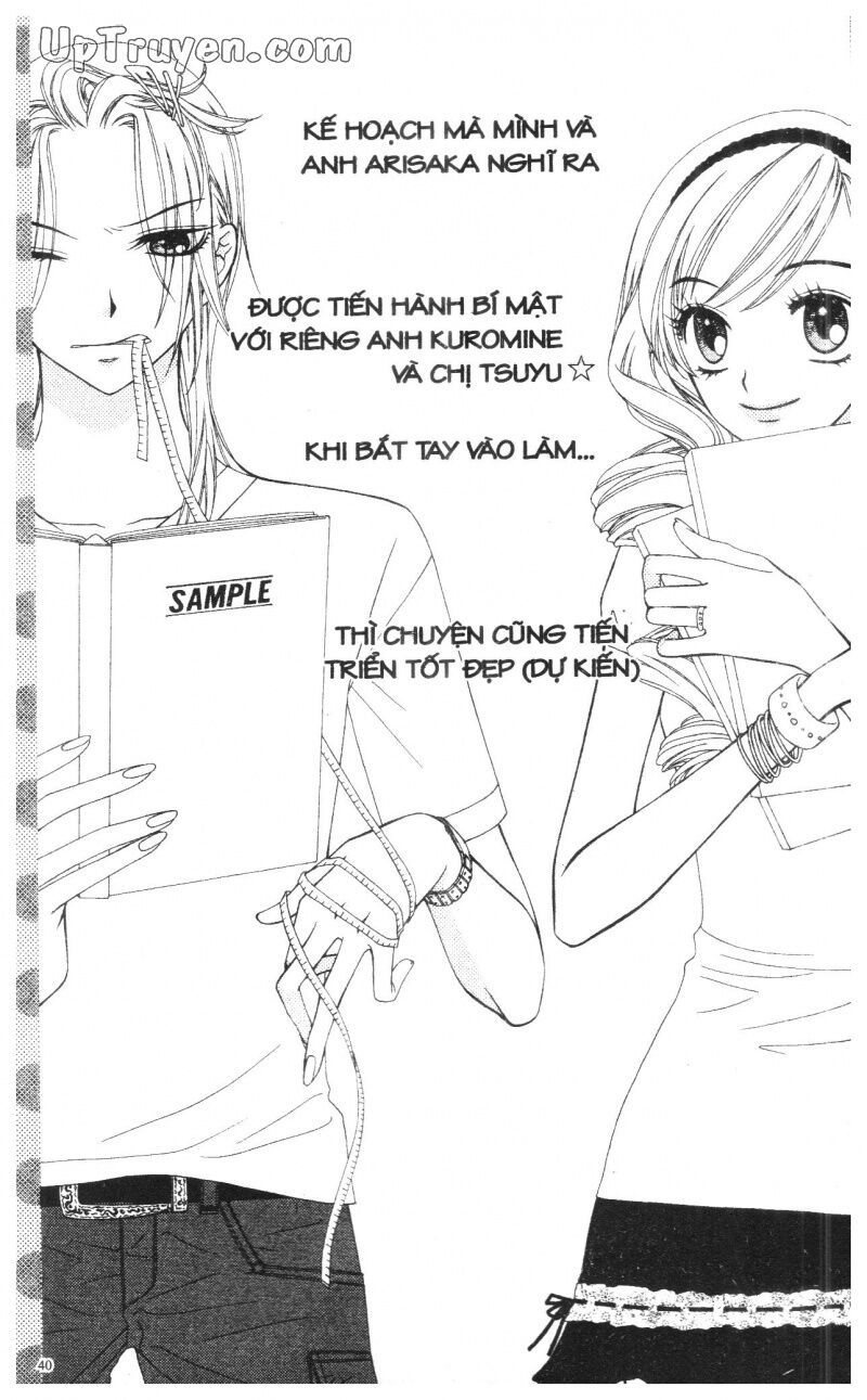 V.b.rose: Chapter 14: - end