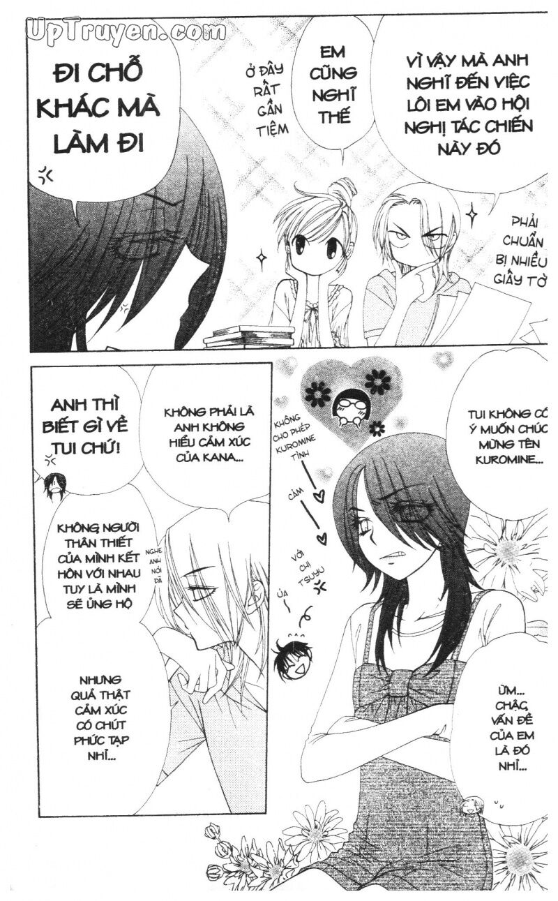 V.b.rose: Chapter 14: - end