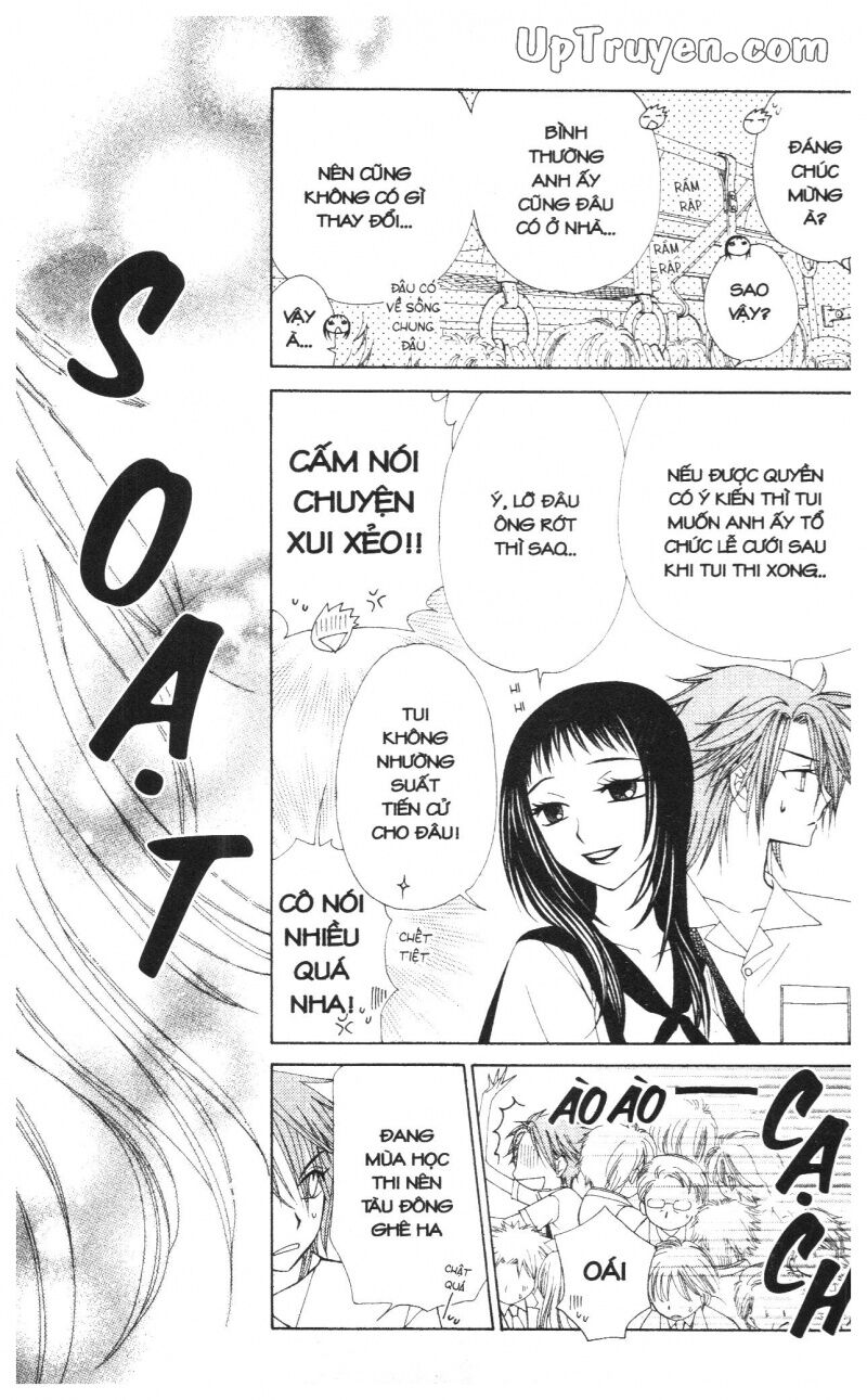 V.b.rose: Chapter 14: - end