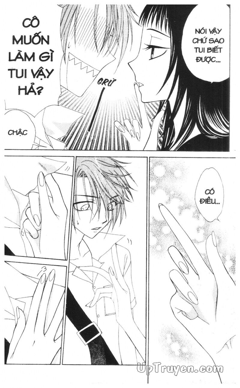 V.b.rose: Chapter 14: - end