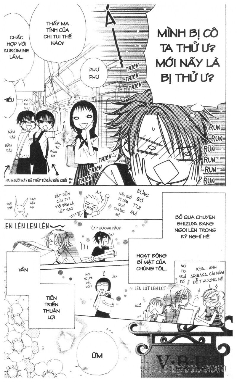 V.b.rose: Chapter 14: - end