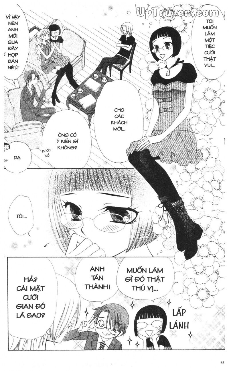 V.b.rose: Chapter 14: - end