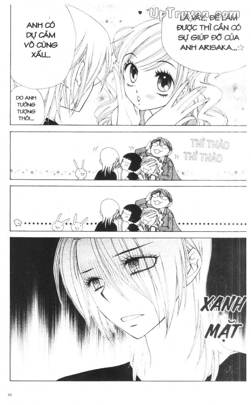 V.b.rose: Chapter 14: - end