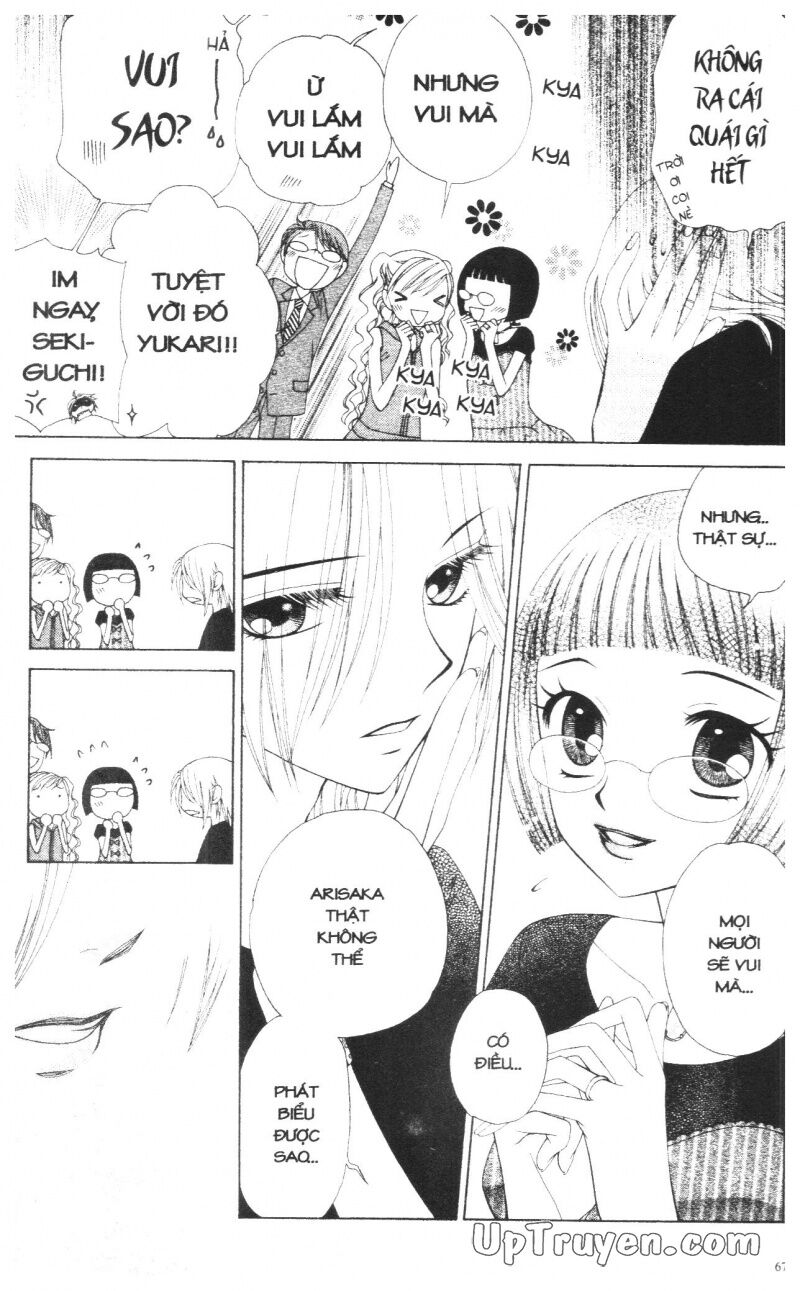 V.b.rose: Chapter 14: - end