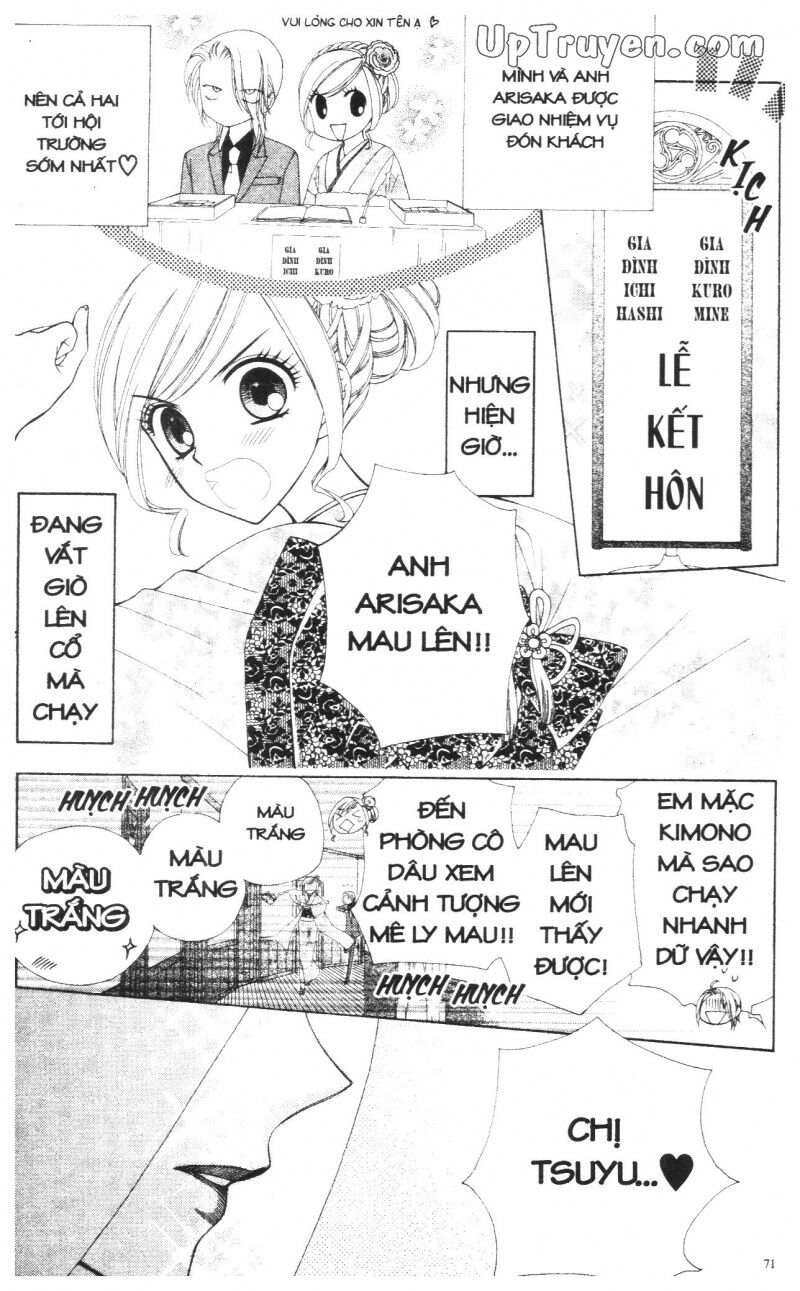 V.b.rose: Chapter 14: - end