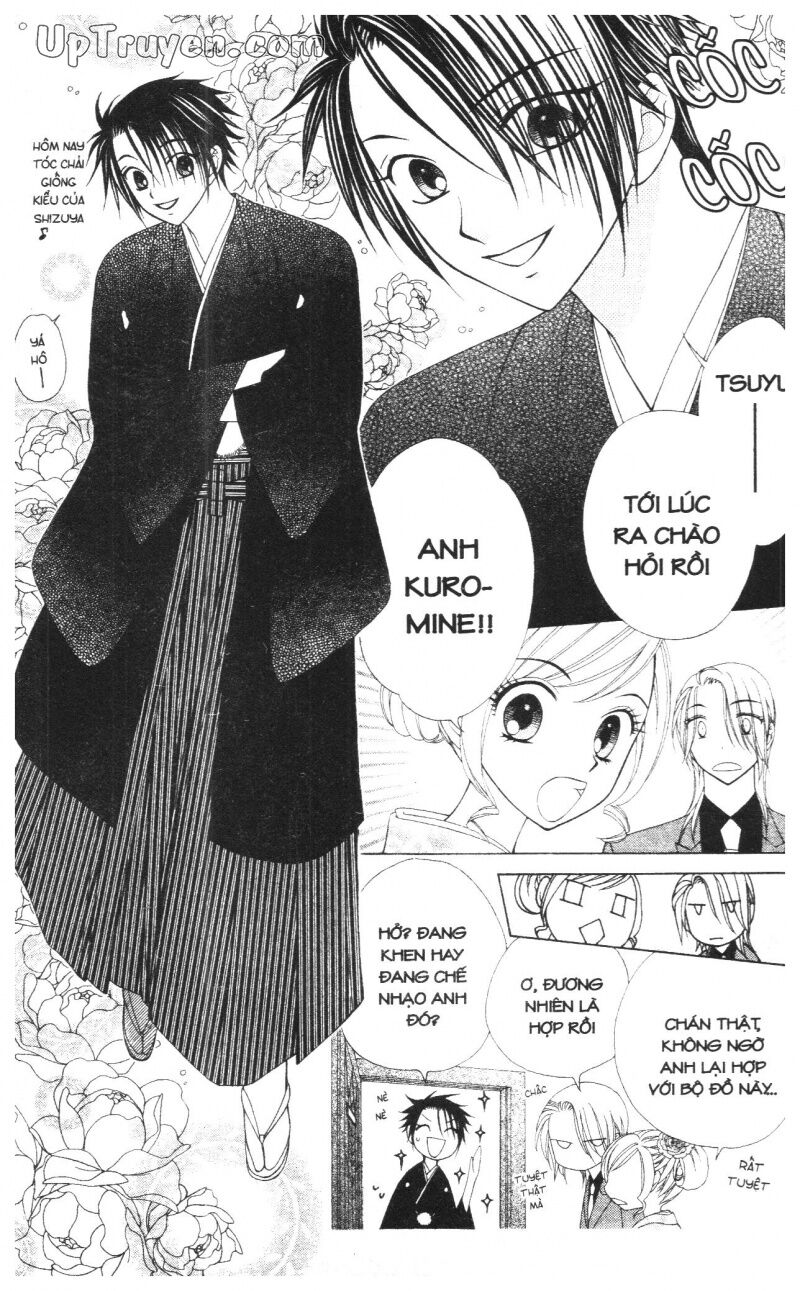 V.b.rose: Chapter 14: - end