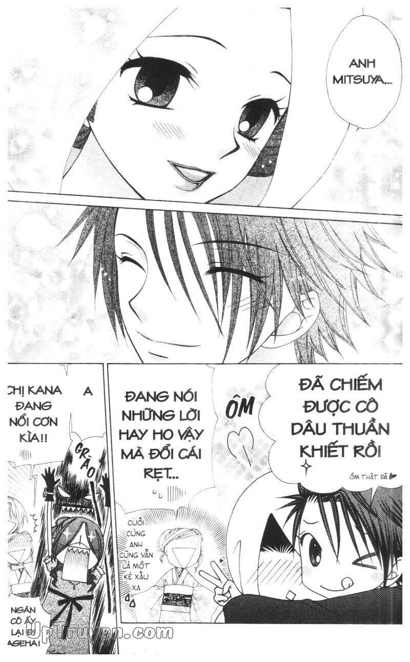 V.b.rose: Chapter 14: - end
