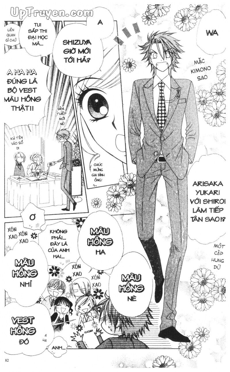 V.b.rose: Chapter 14: - end