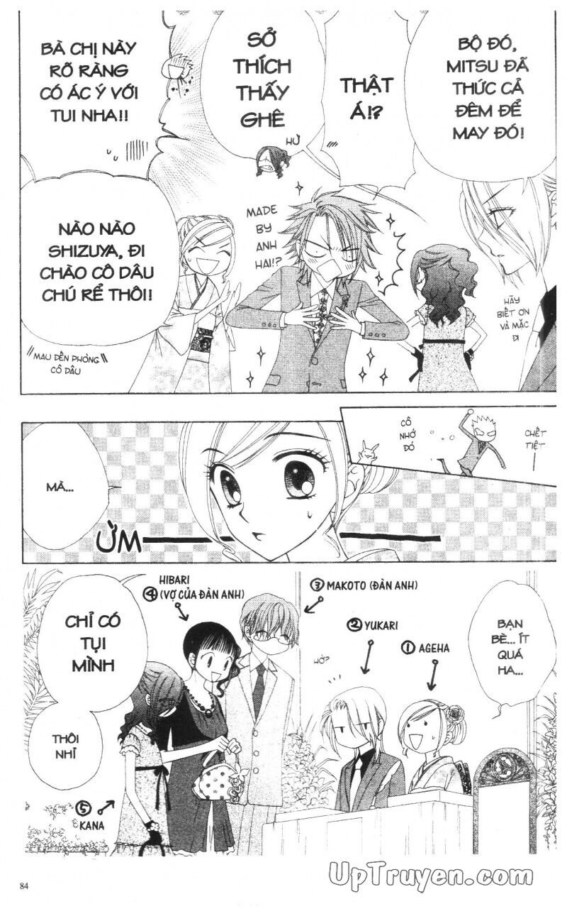 V.b.rose: Chapter 14: - end