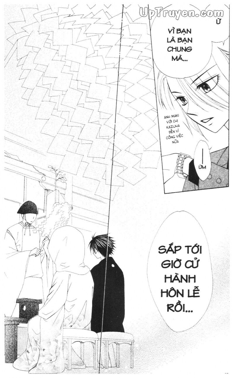 V.b.rose: Chapter 14: - end