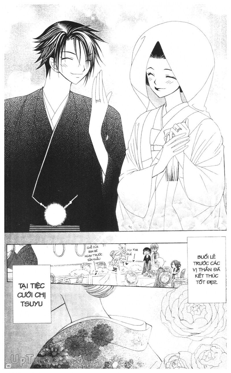 V.b.rose: Chapter 14: - end