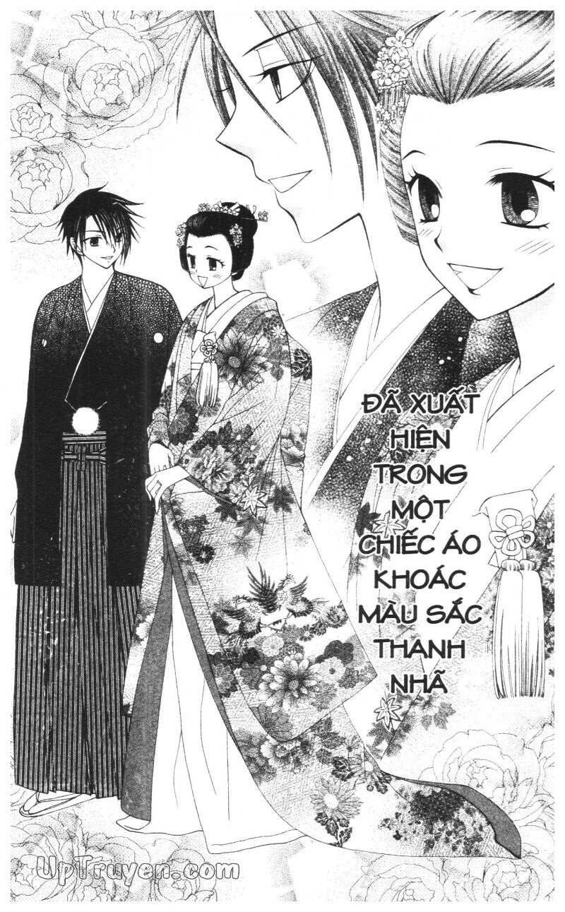 V.b.rose: Chapter 14: - end