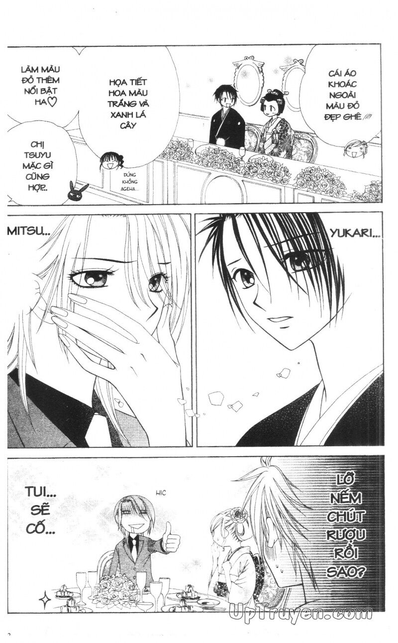 V.b.rose: Chapter 14: - end