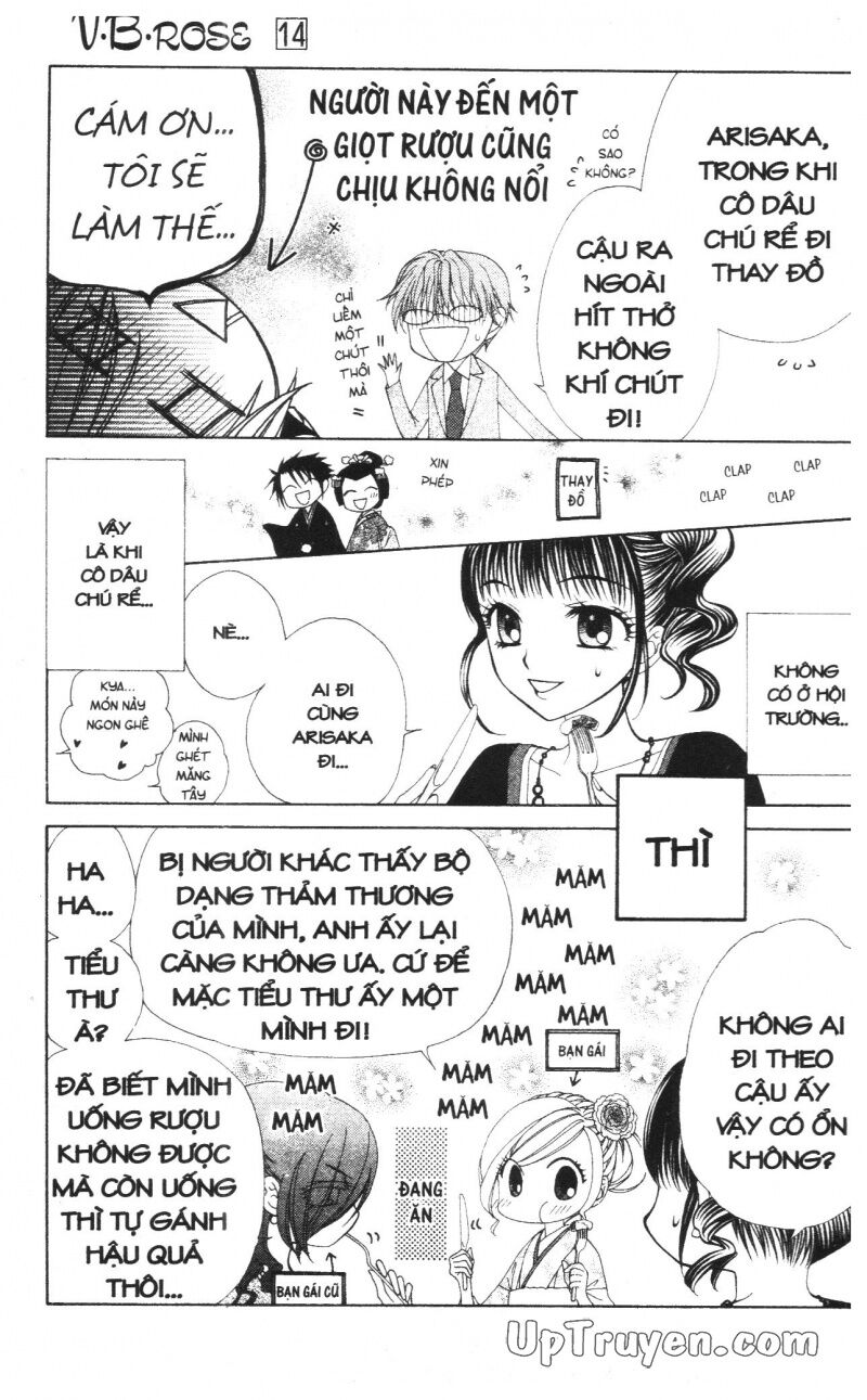 V.b.rose: Chapter 14: - end