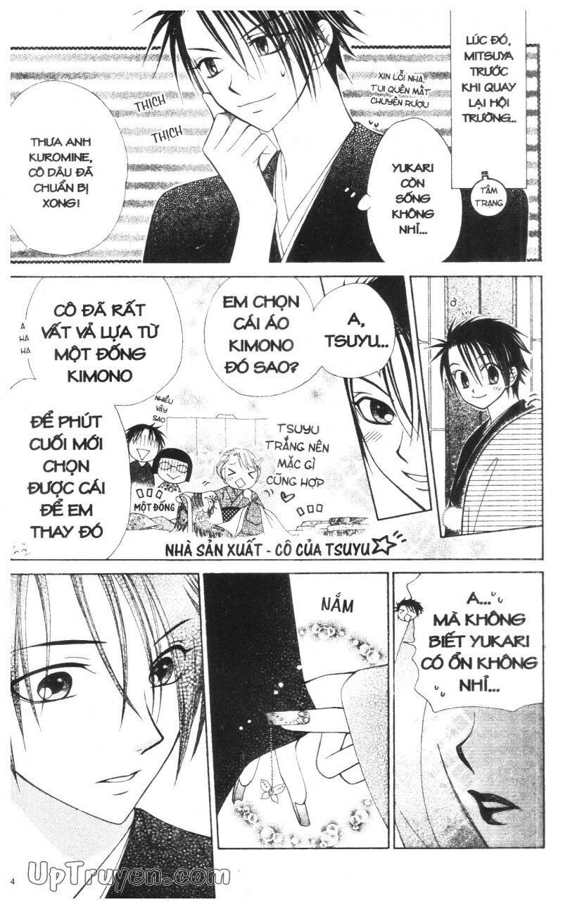 V.b.rose: Chapter 14: - end