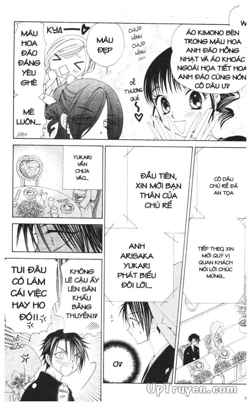 V.b.rose: Chapter 14: - end