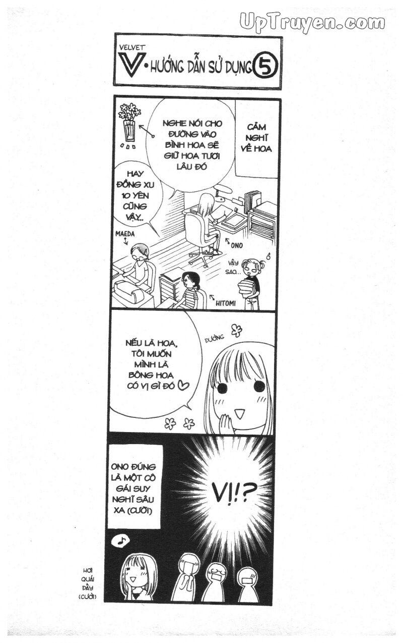 V.b.rose: Chapter 2