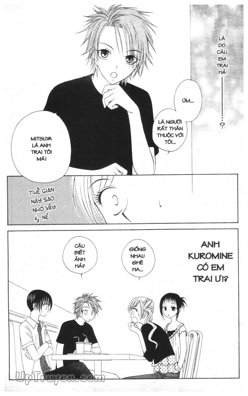 V.b.rose: Chapter 2
