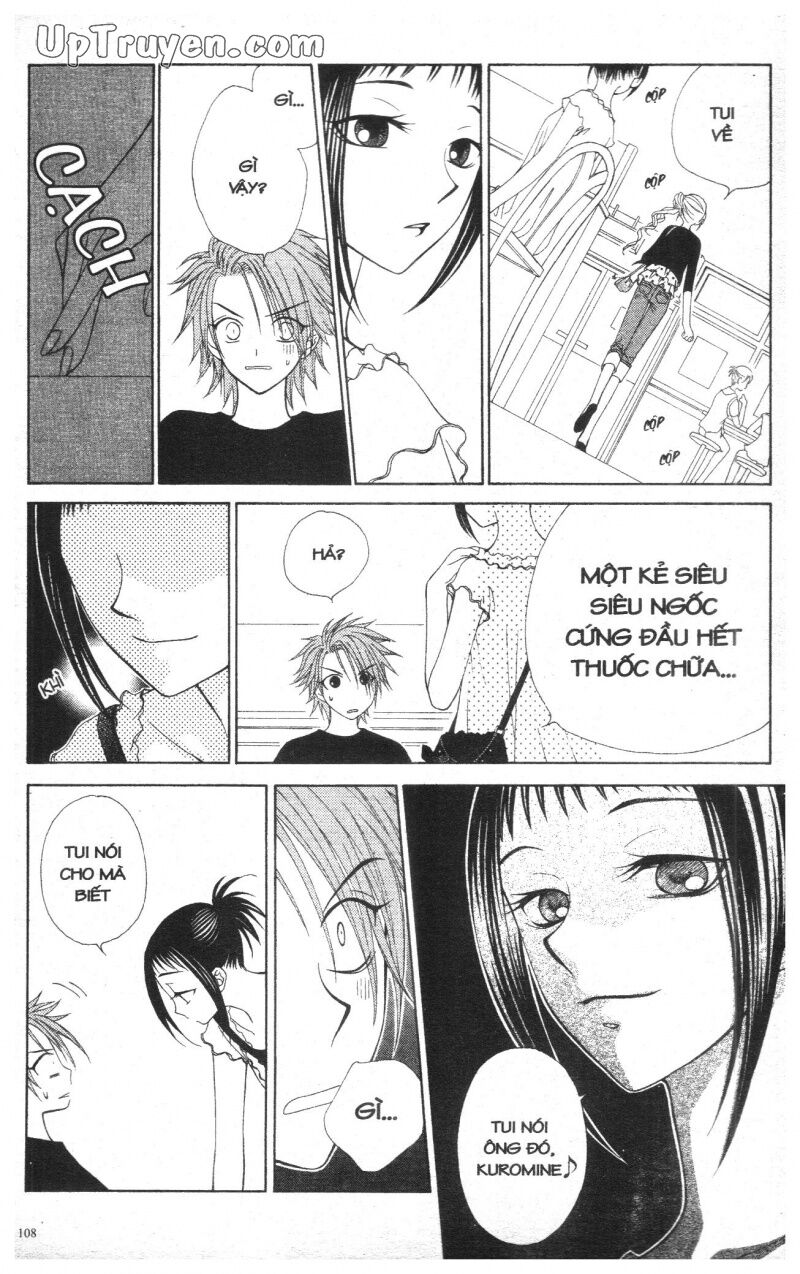 V.b.rose: Chapter 2