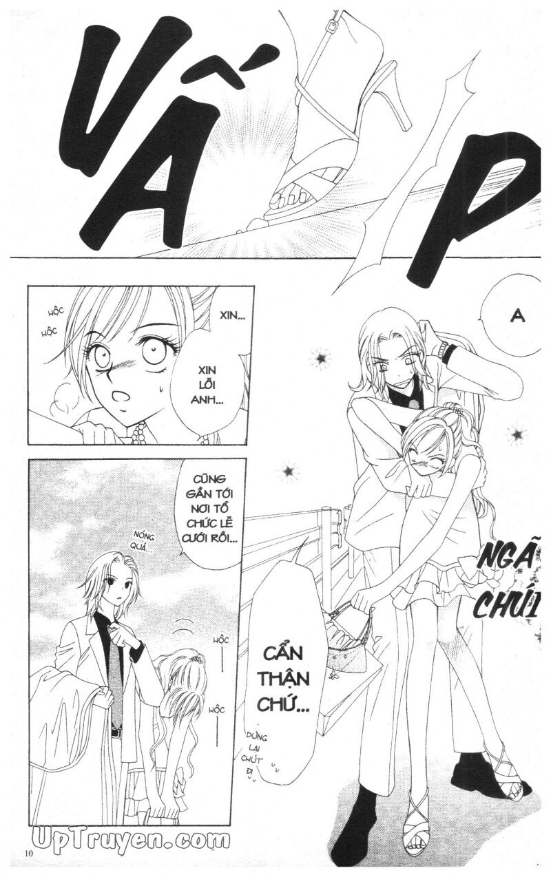 V.b.rose: Chapter 2