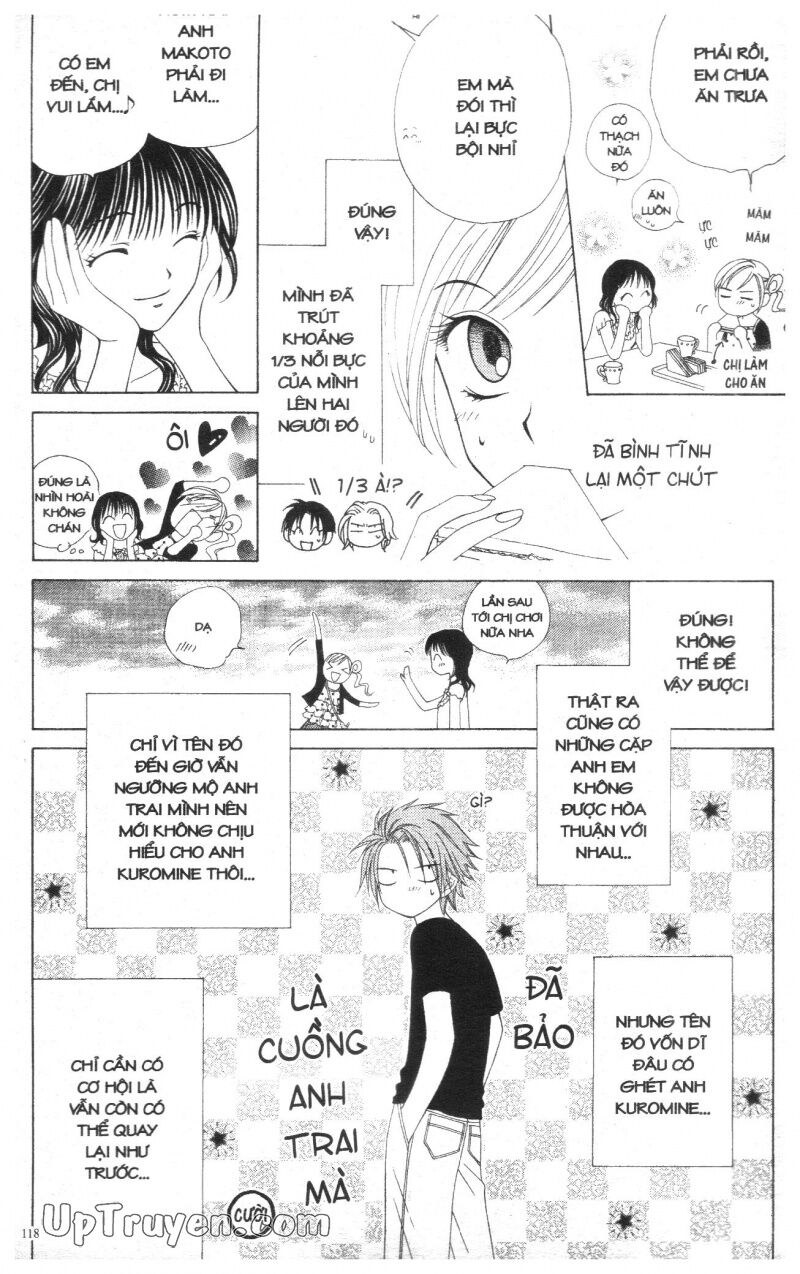 V.b.rose: Chapter 2