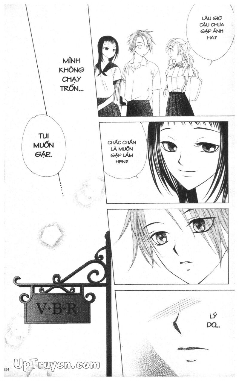 V.b.rose: Chapter 2