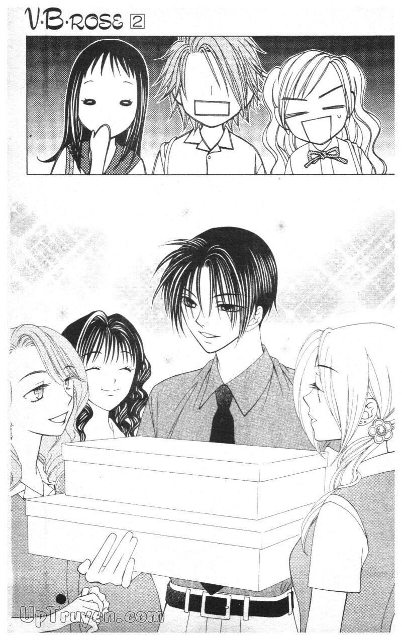 V.b.rose: Chapter 2