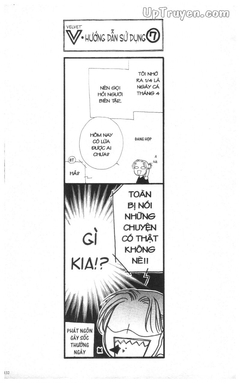 V.b.rose: Chapter 2