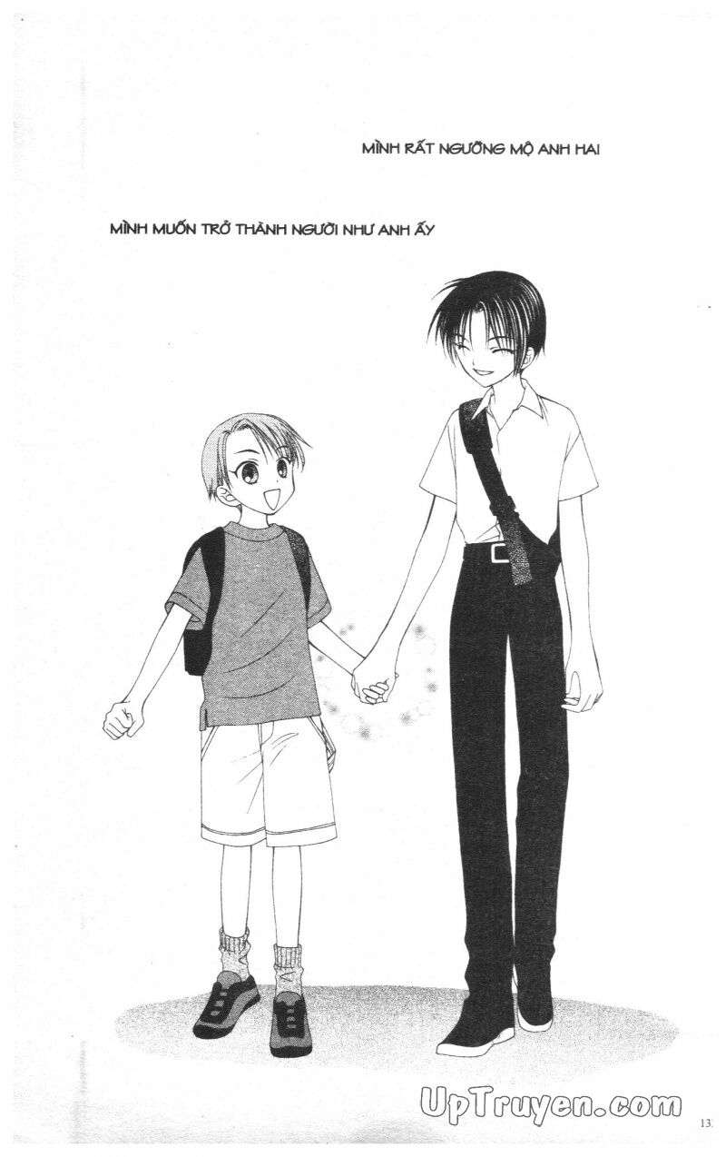 V.b.rose: Chapter 2