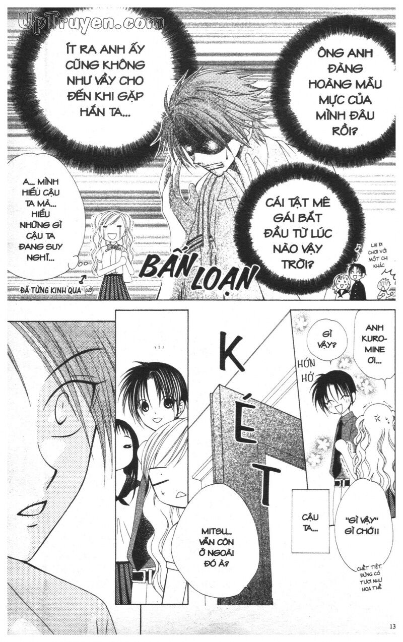 V.b.rose: Chapter 2