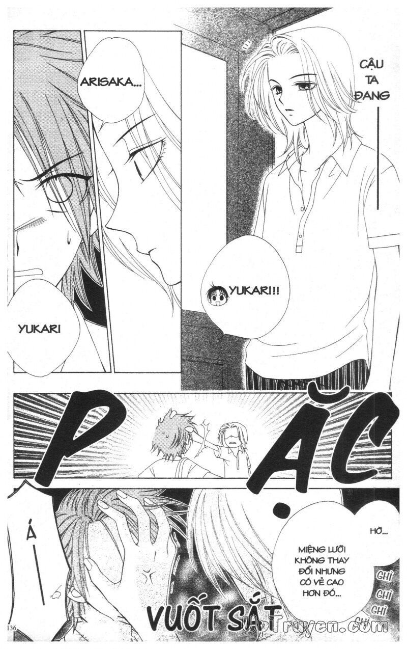 V.b.rose: Chapter 2