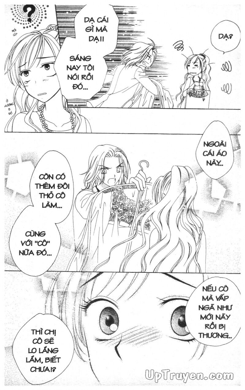 V.b.rose: Chapter 2