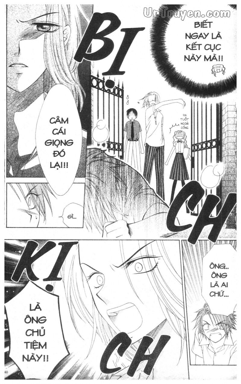 V.b.rose: Chapter 2