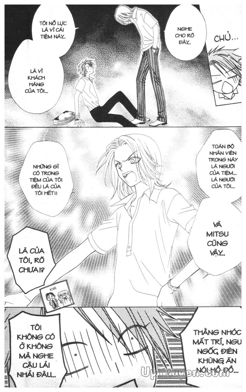 V.b.rose: Chapter 2