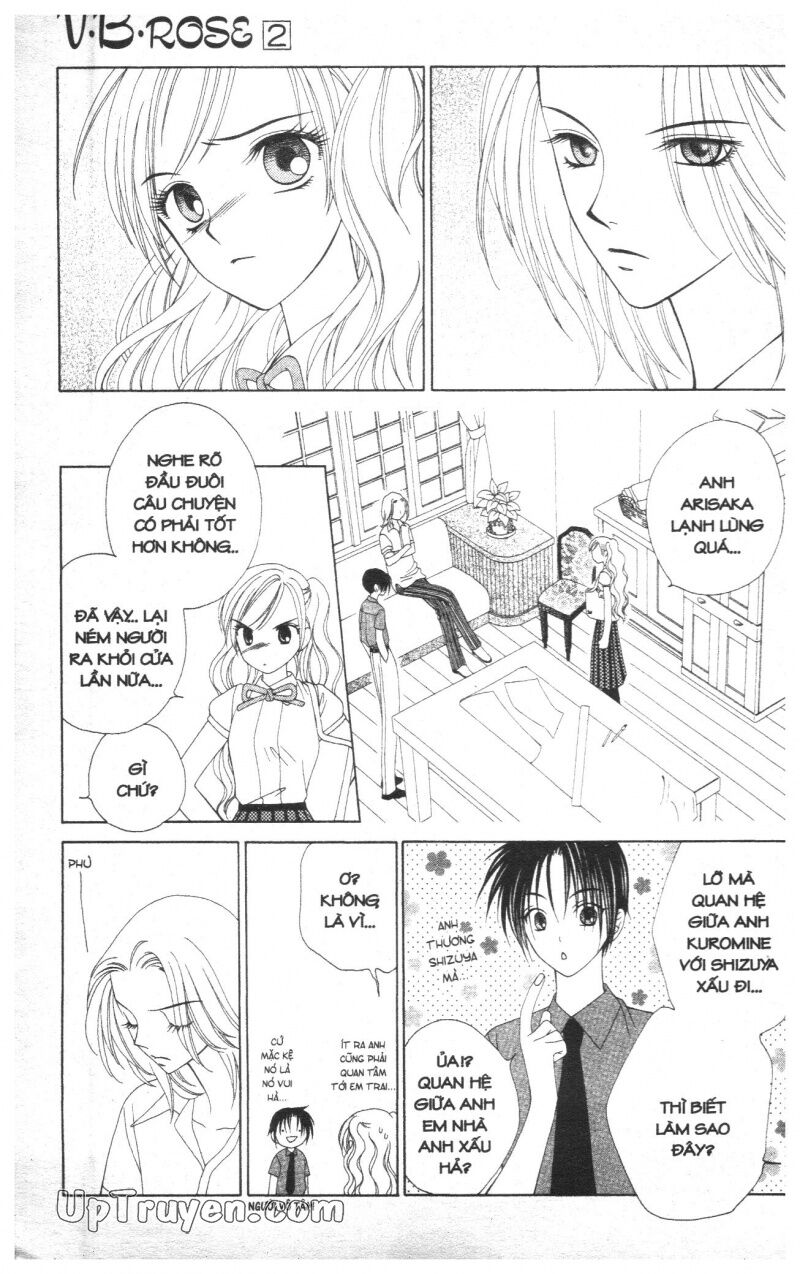 V.b.rose: Chapter 2