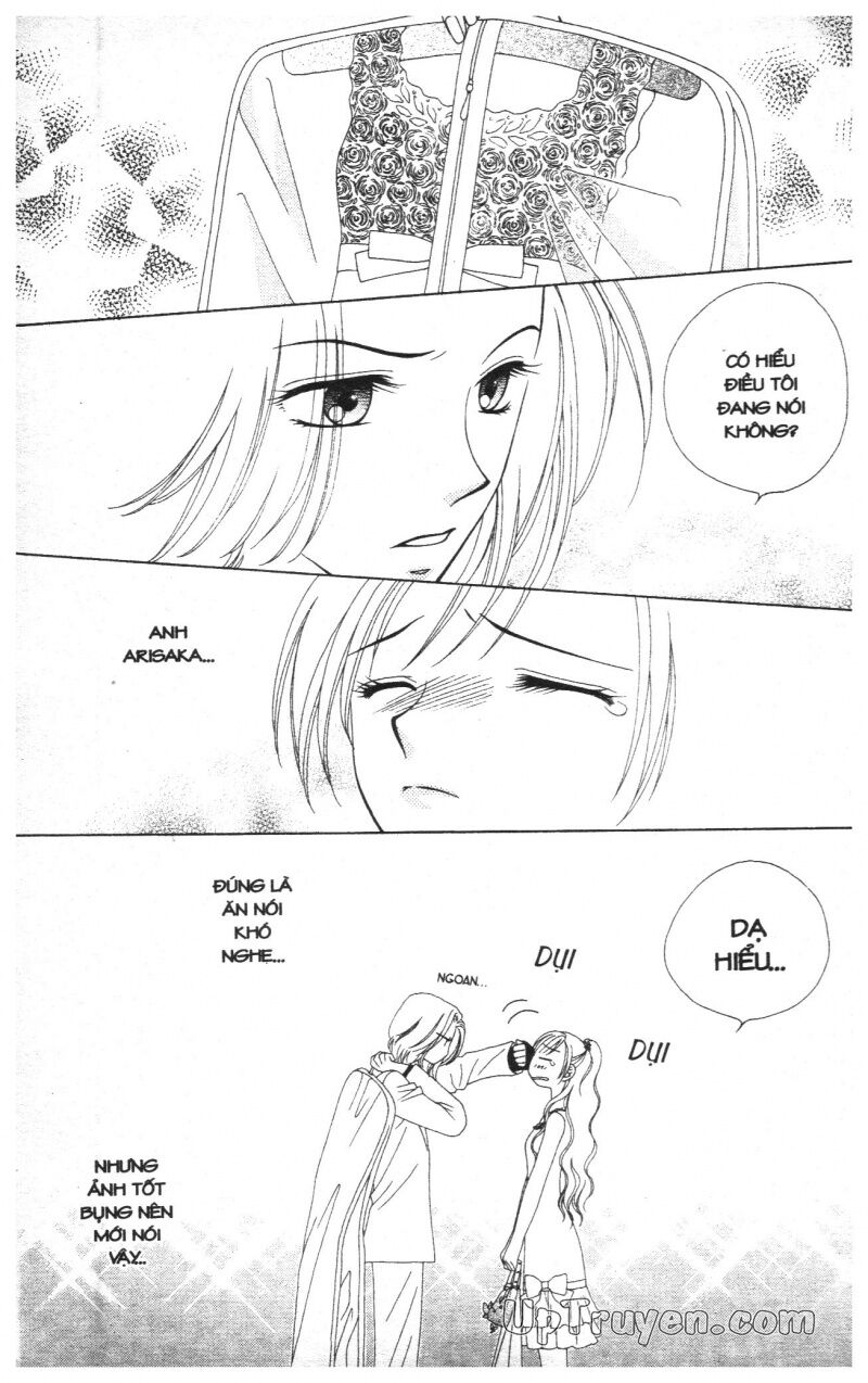 V.b.rose: Chapter 2