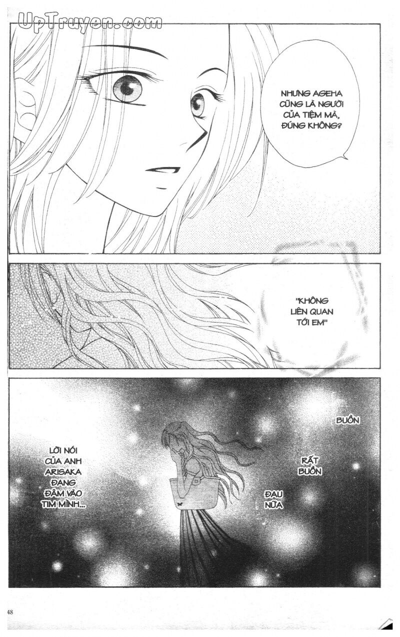 V.b.rose: Chapter 2